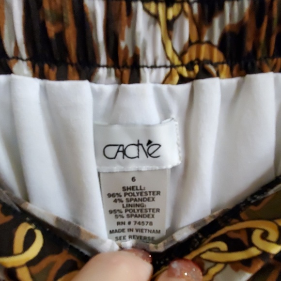 Cache mini skirt - Picture 3 of 3